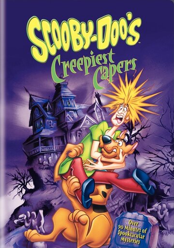 Постер «Scooby-Doo's Creepiest Capers»