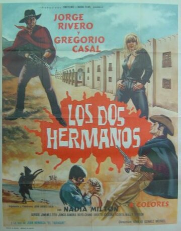 Постер «Los dos hermanos»