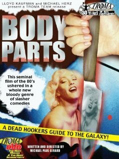 Постер «Body Parts»