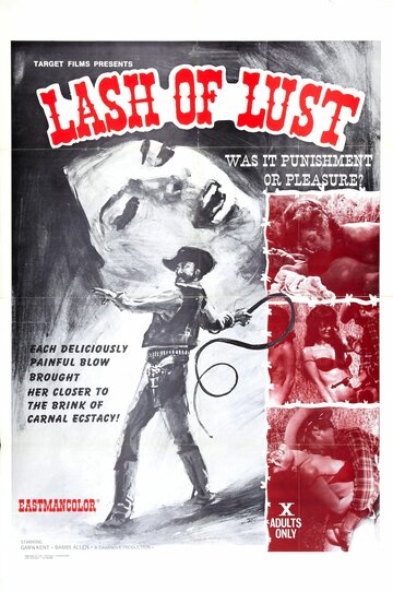 Постер «Lash of Lust»