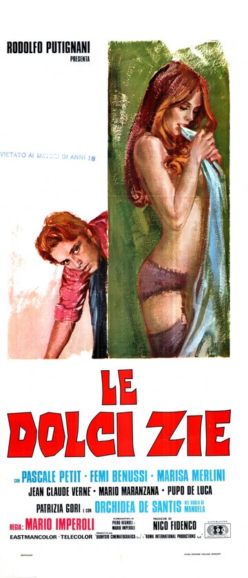 Постер «Le dolci zie»