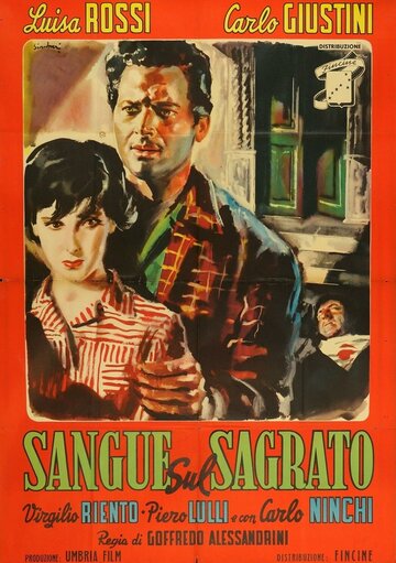 Постер «Sangue sul sagrato»