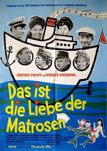 Постер «Das ist die Liebe der Matrosen»