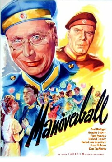 Постер «Manöverball»