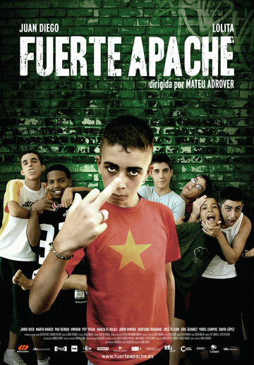 Постер «Fuerte Apache»