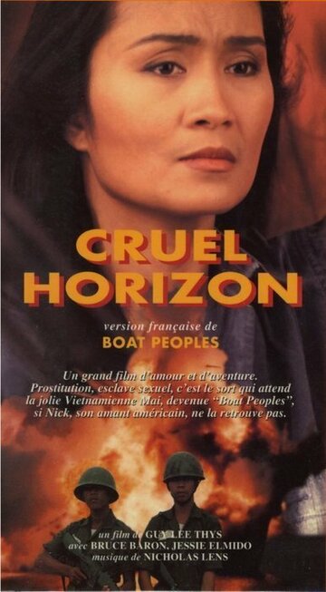 Cruel Horizon