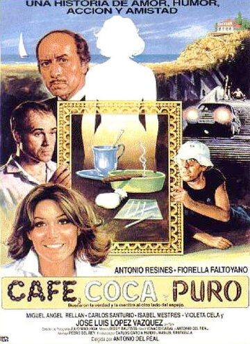 Постер «Café, coca y puro»