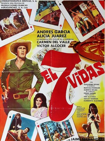 Постер «El siete vidas»