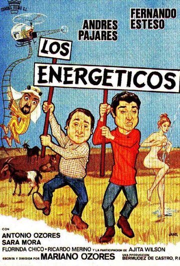 Постер «Los energéticos»