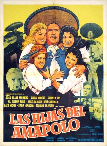 Постер «Las hijas del Amapolo»