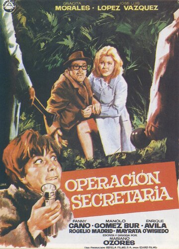 Постер «Operación Secretaria»