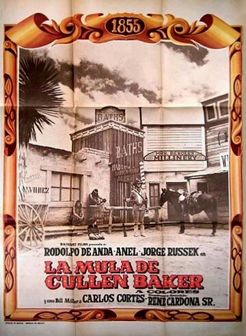 Постер «La mula de Cullen Baker»