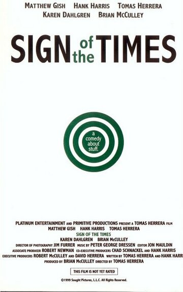 Постер «Sign of the Times»