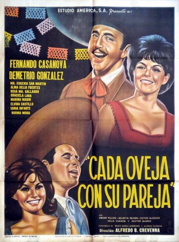 Постер «Cada oveja con su pareja»