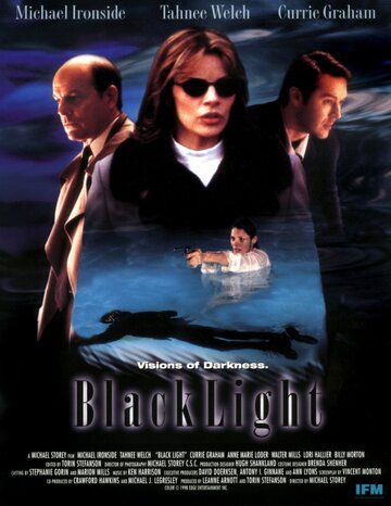 Постер «Black Light»