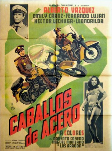 Постер «Caballos de acero»