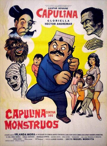 Постер «Capulina contra los monstruos»
