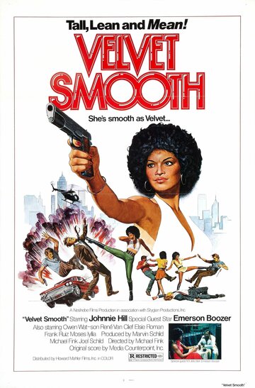 Постер «Velvet Smooth»