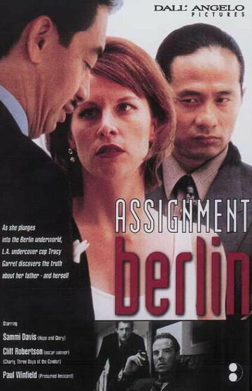 Постер «Assignment Berlin»