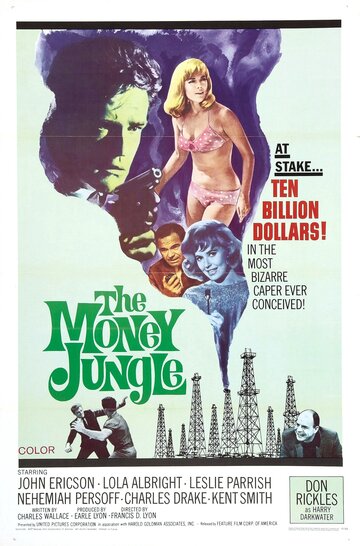 Постер «The Money Jungle»