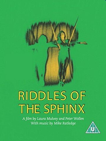 Постер «Riddles of the Sphinx»