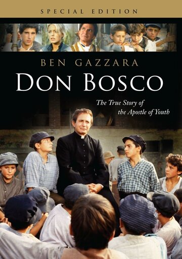 Постер «Don Bosco»