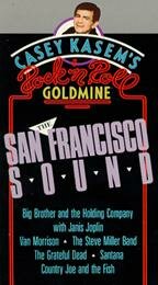 Постер «Rock 'N' Roll Goldmine: The Sixties»