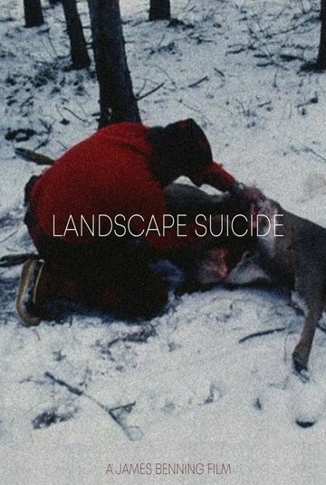 Постер «Landscape Suicide»