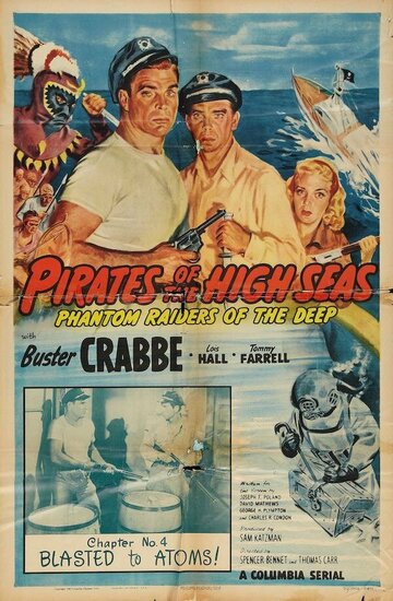 Постер «Pirates of the High Seas»