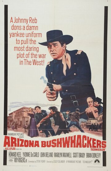 Постер «Arizona Bushwhackers»