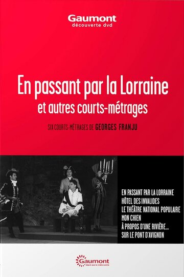 Постер «En passant par la Lorraine»