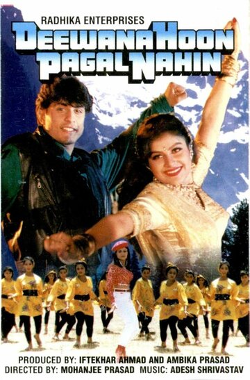 Deewana Hoon Pagal Nahi