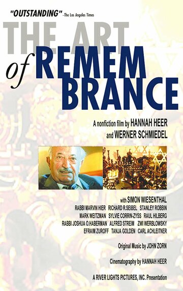 Постер «Die Kunst des Erinnerns - Simon Wiesenthal»