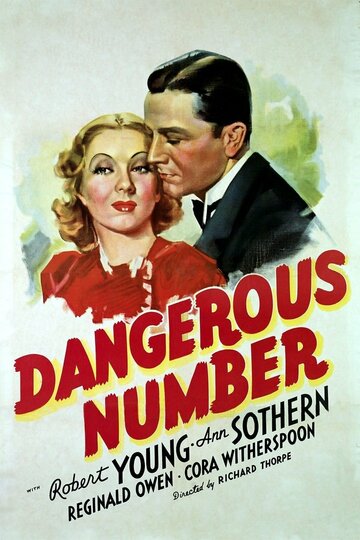 Постер «Dangerous Number»