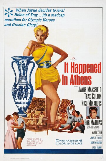 It Happened in Athens