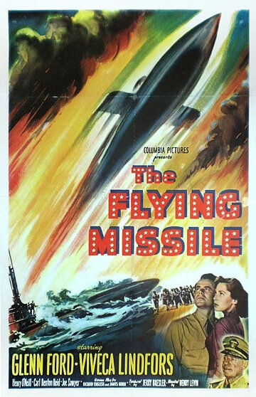 Постер «The Flying Missile»