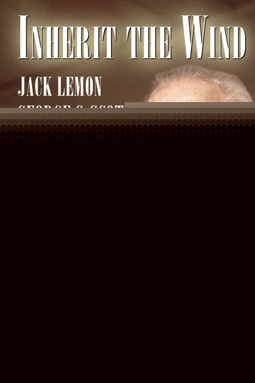 Пожнешь бурю