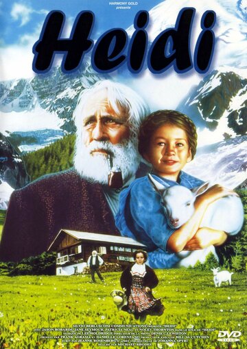 Постер «Хейди»