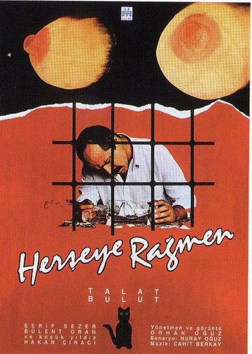 Постер «Несмотря на все»