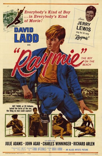 Постер «Raymie»