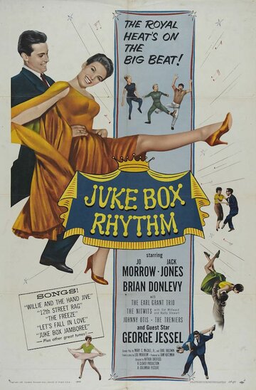 Постер «Juke Box Rhythm»