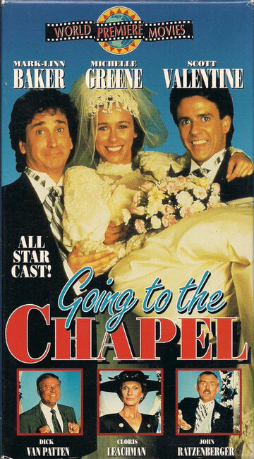 Постер «Going to the Chapel»
