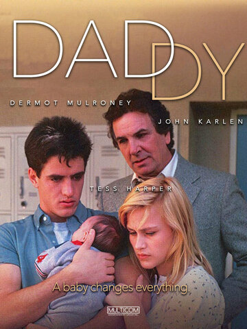 Постер «Daddy»