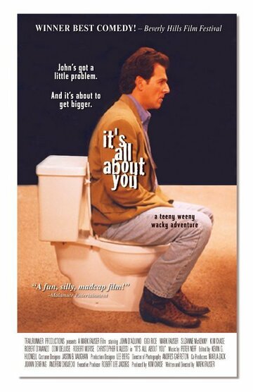 Постер «It's All About You»