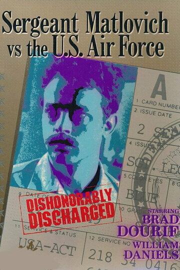 Постер «Sergeant Matlovich vs. the U.S. Air Force»