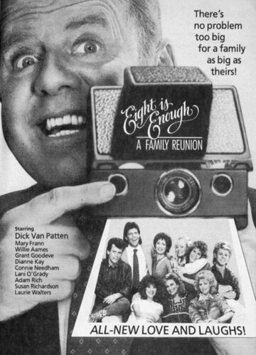 Постер «Eight Is Enough: A Family Reunion»
