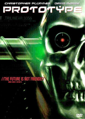 Постер «Prototype»
