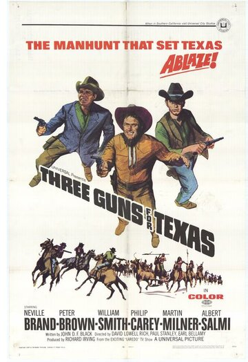 Постер «Three Guns for Texas»