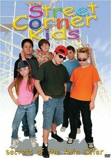 Постер «Street Corner Kids»