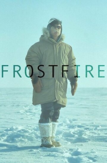 Постер «Frostfire»
